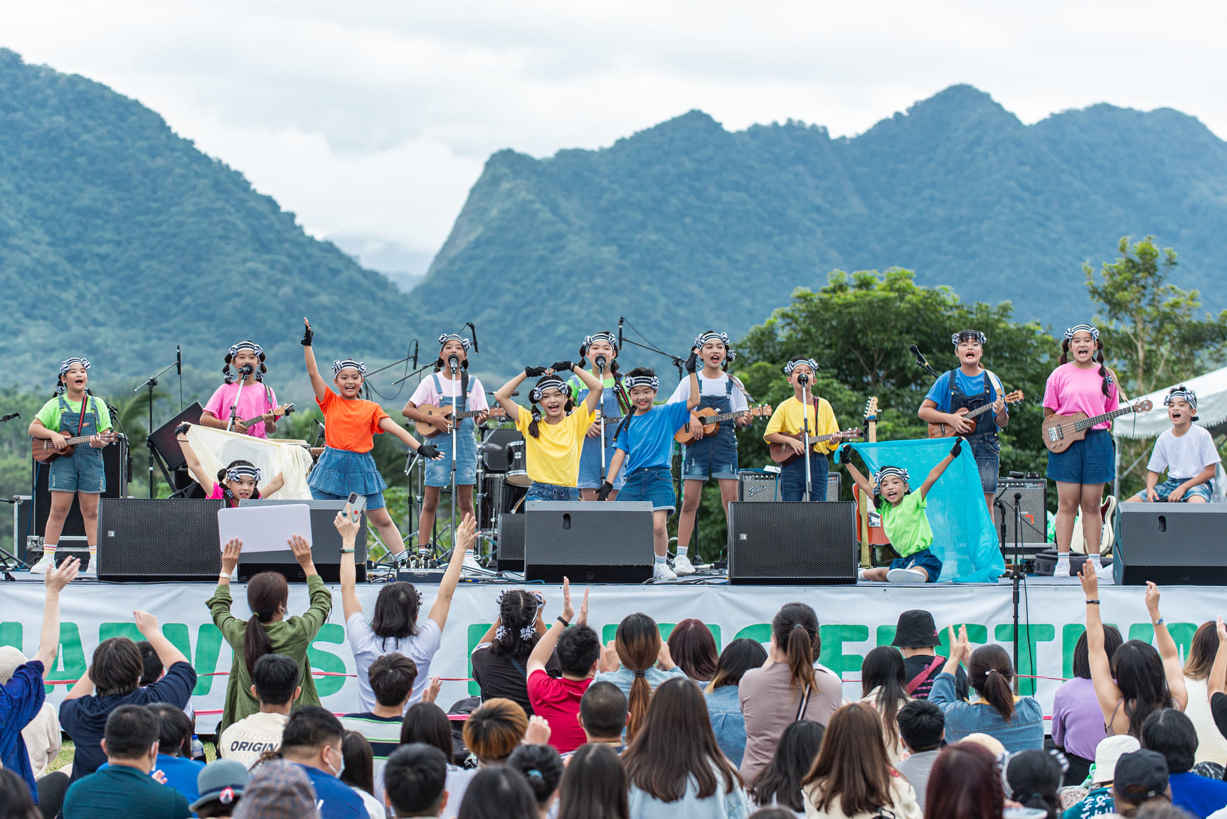 2025.09 《鹿樂》用音符與和弦，開啟音樂的旅程